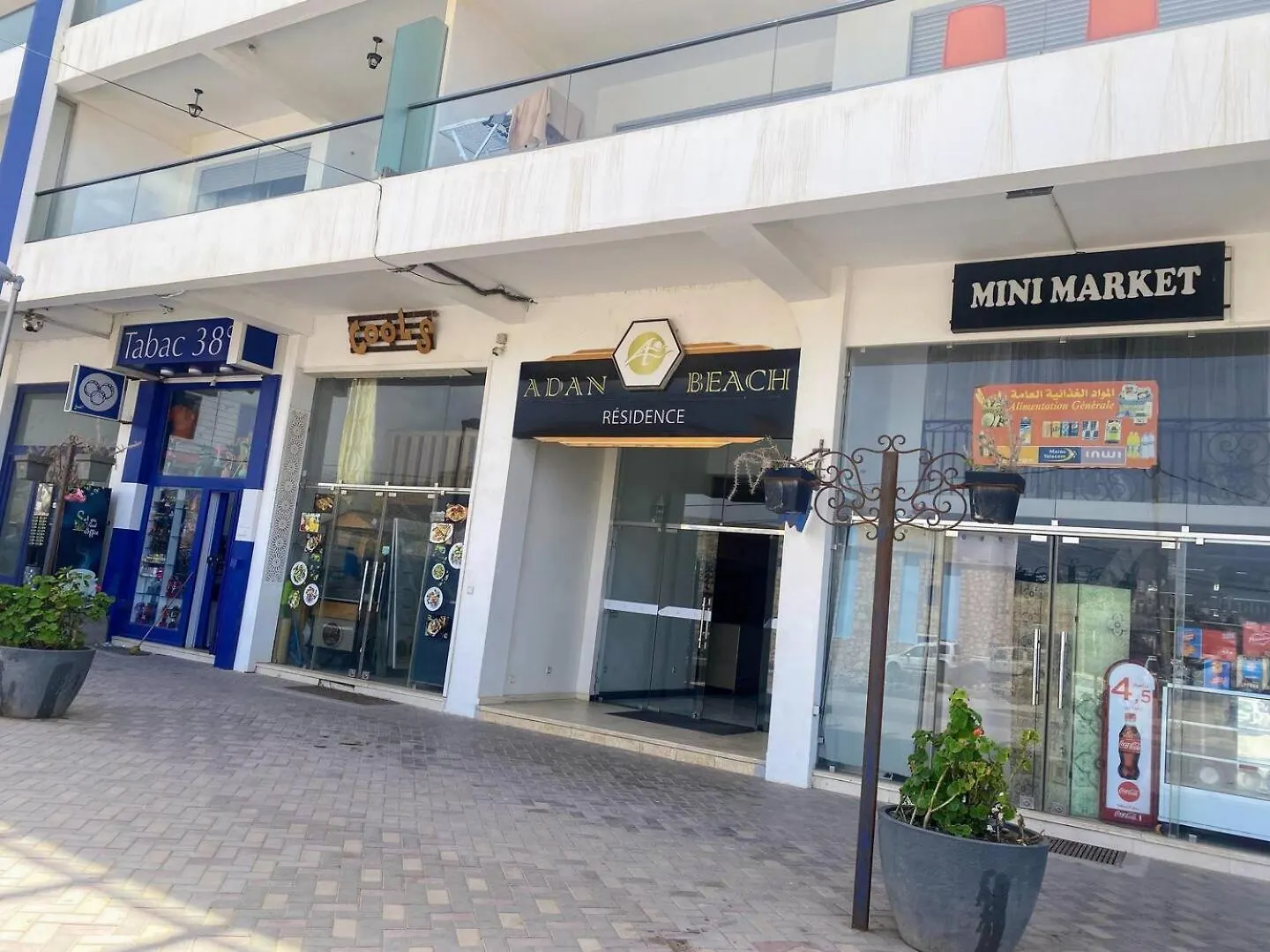 Cocon Oceanique A Deux Pas De L Eau Apartment Agadir 0*,  Morocco