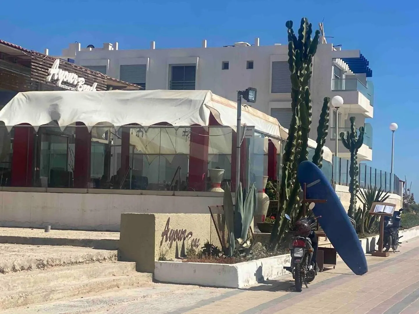 Cocon Oceanique A Deux Pas De L Eau Apartment Agadir